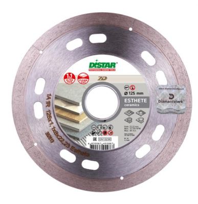 Disc diamantat industrial,ultrathin 1.1mm,D=125mm ― Diamantat.ro